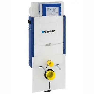 Geberit Kombifix WC-tartály (110.300.00.5) Biztonságos fizetés