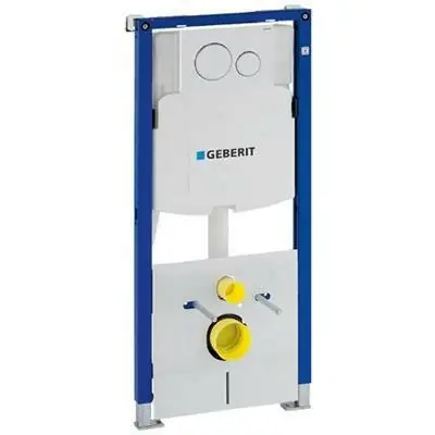 Geberit Duofix WC-tartály Sigma 20 fehér/króm nyomólappal (111.301.KJ.5) Kedvezmény