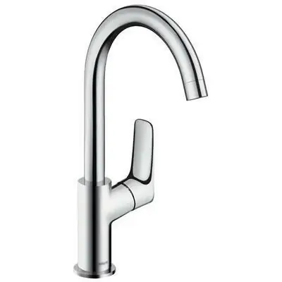 Hansgrohe Logis mosdó csaptelep 210 mm elforgatható, leeresztő nélkül ( 71131000 ) Ne maradj le