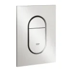 GROHE Arena Cosmopolitan S nyomólap, SuperSteel Árengedmény