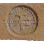 FabroStone Rustica címeres tégla 5, 25x15x2 cm Szezonális akció