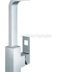 Grohe, Eurocube egykaros mosogatócsaptelep, 31255000 Legnépszerűbb