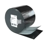 Vedd meg most Dörken Delta-Flexx-Band FG150 ragasztószalag 150 mm x 10 m