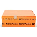 Legjobb ár Gutta XPS Orange 3 cm hőszigetelő lemez