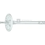 Alacsony ár Wkret-met LMX dübel fém beütőszeggel fehér 22 cm