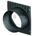 Aco Xtradrain X200C homloklap 26,5 cm magas folyókához, DN200 csőcsonkkal Expressz kézbesítés