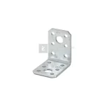 Vormann szeglemez 70x70x55 mm Nézd meg most