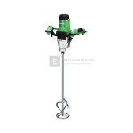 Gyors kiszállítás Hikoki UM12VST2 keverőgép 1200 W