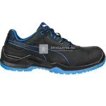 Puma Argon Blue Low S3 ESD SRC munkavédelmi cipő 43 Gyors kiszállítás