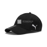 Puma Liga baseballsapka fekete Biztonságos fizetés