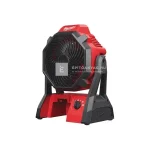 Olcsóbb Milwaukee M18AF-0 ventilátor
