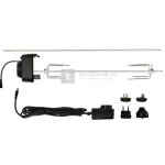 Rendeld meg most Masterbuilt Gravity Serie forgatónyárs szett 24" és 30" grillhez