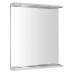 Alacsony ár SAPHO AQUALINE KORIN LED tükör világítással, 60x70x12cm (KO390S)