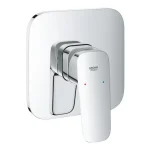 Vedd meg most Grohe Cubeo Egykaros zuhanycsaptelep, Króm 1017770000