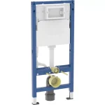 Expressz kézbesítés Geberit Duofix BASIC fali WC-szerelőelem 112 cm, Delta 12 cm-es falsík alatti öblítőtartállyal 111.153.00.3