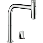Árcsökkenés Hansgrohe Metris Select M71 - Mosogatócsaptelep M7120-H200 visszahúzható permetezővel 73818000
