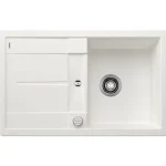 Ajánlat BLANCO METRA 45 S egymedencés, 78x50 cm-es gránit mosogató, csepegtetőtálcával, lefolyószabályozóval, fehér 513028