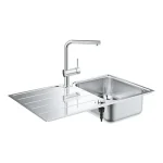 Expressz kézbesítés Grohe Konyhai mosogatótálca és csaptelep garnitúra 31573SD1