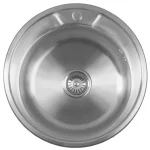 Szuper ajánlat SAPHO AQUALINE beépíthető mosogatótálca, 51x18cm, inox (AQ051B)