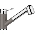 Gyors kiszállítás Blanco WEGA-S II mosogató csaptelep, kihúzható zuhanyfejjel, HD, vulkánszürke / króm 526983