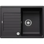 Azonnali szállítás Blanco Zia 45 S Compact Silgranit 68x50 cm mosogató csepegtetővel és excenterrel, fekete 526008