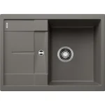 Blanco Metra 45 S Compact egymedencés gránit mosogató csepegtetővel 68x50 cm, vulkánszürke 527286 Biztonságos vásárlás