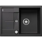 BLANCO METRA 45 S Compact egymedencés, 68x50 cm-es gránit mosogató, csepegtetőtálcával, lefolyószabályozóval, antracit 519572 Rendeld meg most