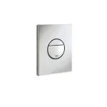 Kedvezmény GROHE Nova Cosmopolitan nyomólap 38765P00