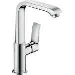 Alacsony ár Hansgrohe Metris mosdócsaptelep 230 31081000