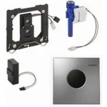 Geberit Sigma01 automata vizelde vezérlés, infravörös, elemes, magasfényű krómozott 116.031.21.5 Biztonságos fizetés