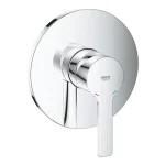 Biztonságos fizetés Grohe Lineare egykaros falba épített zuhanycsaptelep, 1 fogyasztóhoz 24063001