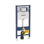 Geberit Duofix szerelőelem fali WC részére, Omega öblítőtartállyal, 112 cm magas, elölről működtethető 111.060.00.1 Bestseller
