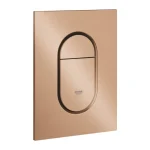 Vásárlói kedvenc Grohe Arena Cosmopolitan S Nyomólap 37624DL0