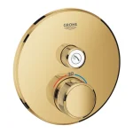 Akció Grohe Grohtherm SmartControl Termosztát falsík mögötti telepítéshez, 1 fogyasztóra 29118GL0