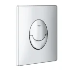 Expressz szállítás Grohe Skate Air Nyomólap 42304000