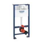 Olcsóbb Grohe Rapid SL 4 az 1-ben WC szett, 1,00 méteres telepítési magasság 38888000