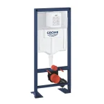 Grohe Rapid SL WC-tartály, szerelőkeret (falsík mögötti), 1.13 m beépítési magasság 38584001 Csak ma