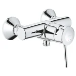 Expressz szállítás Grohe Start Classic Egykaros zuhanycsaptelep 1/2″ króm 23786000