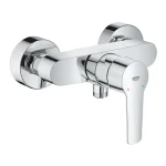 Grohe Start Egykaros zuhanycsaptelep 1/2″ 24208002 Legnépszerűbb