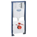 Grohe Solido 4 az 1-ben WC szett, 1,13 méteres telepítési magasság 39930000 Olcsóbb
