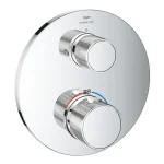 Grohe Atrio Private Collection 24396000 Azonnal elérhető