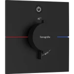 Hansgrohe ShowerSelect Comfort E Falsík alatti Kád/Zuhany termosztát, 1 funkciós 15571670 Kiárusítás
