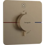 Hansgrohe ShowerSelect Comfort Q Falsík alatti Kád/Zuhany termosztát, 1 funkciós 15581140 Különleges ajánlat