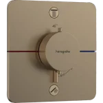 Hansgrohe ShowerSelect Comfort Q Falsík alatti Kád/Zuhany termosztát, 2 funkciós, beépített biztonsági kombinációval EN1717 15586140 Exkluzív ajánlat