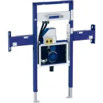 Geberit Duofix szerelőelem 112-130 cm, Geberit ONE 75 cm-es mosdóhoz, csaptelephez 111.091.00.1 Árengedmény