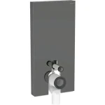 Újdonság Geberit Monolith Plus láva szanitermodul talpon álló WC-hez, 101 cm 131.202.JK.7