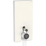 Vedd meg most Geberit Monolith Plus homokszürke szanitermodul talpon álló WC-hez, 101 cm 131.202.JL.7