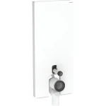 Geberit Monolith Plus fehér szanitermodul talpon álló WC-hez, 114 cm 131.233.SI.7 Ne maradj le