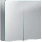 Geberit Option Plus tükrös szekrény 75x70 cm, LED világítással, két ajtóval 500.206.00.1 Olcsóbb