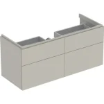 Expressz kézbesítés Geberit Xeno² alsó szekrény mosdóhoz 117,4x46,2 cm, négy fiókkal, matt greige 500.518.00.1